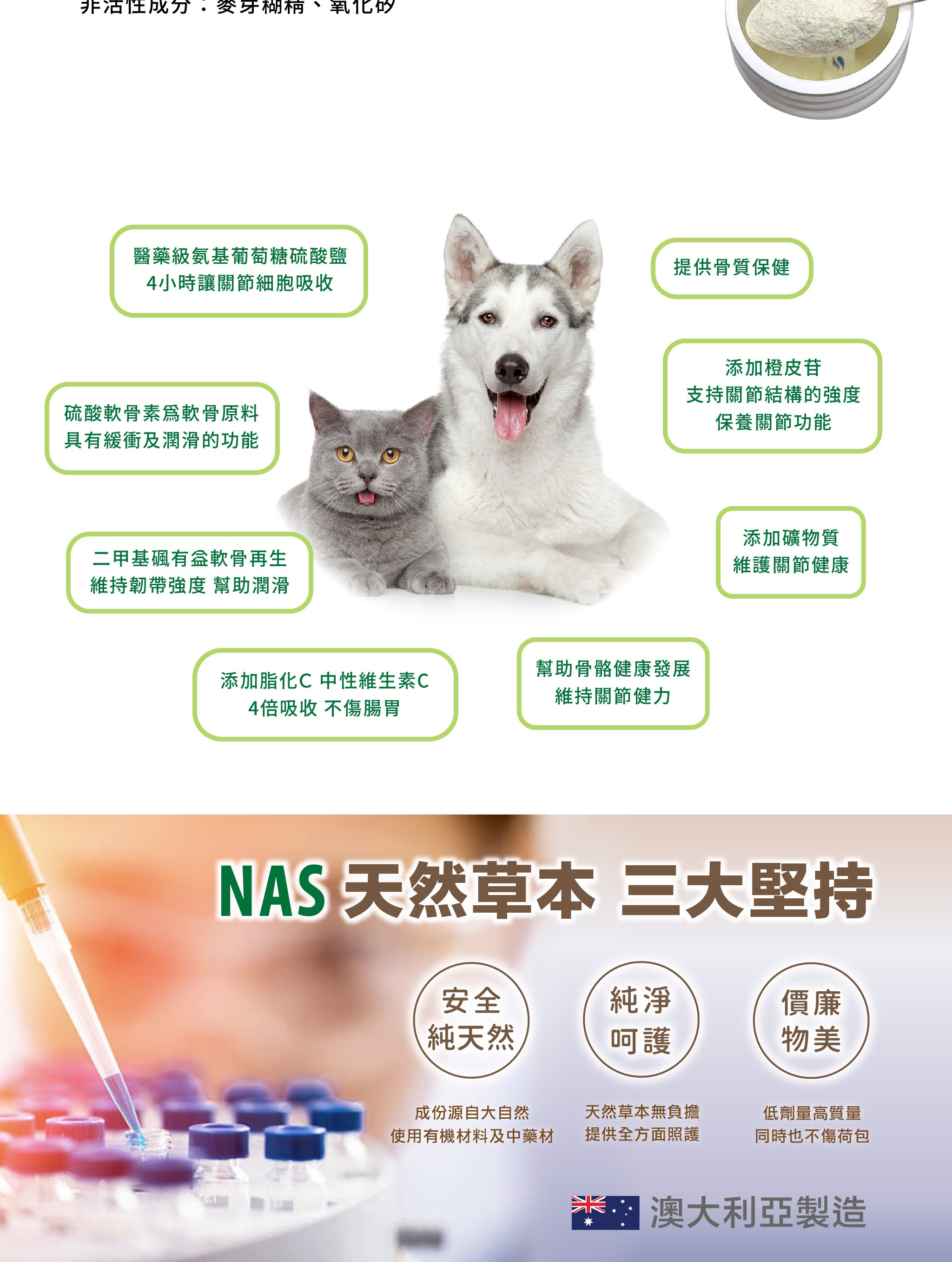 product images