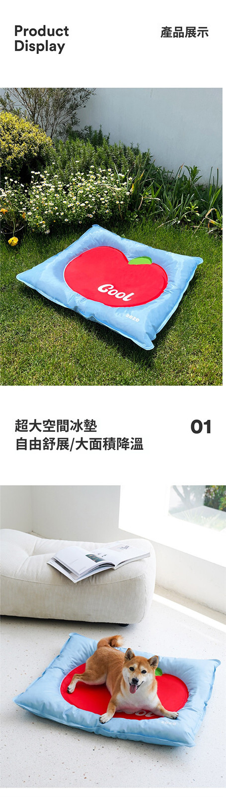 product images