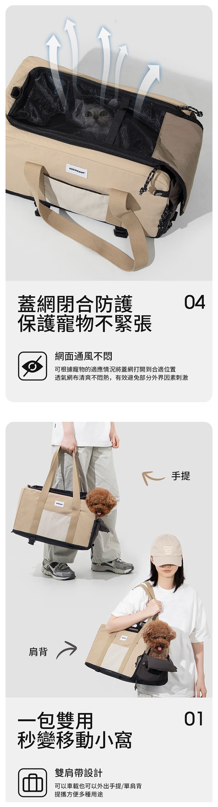 product images