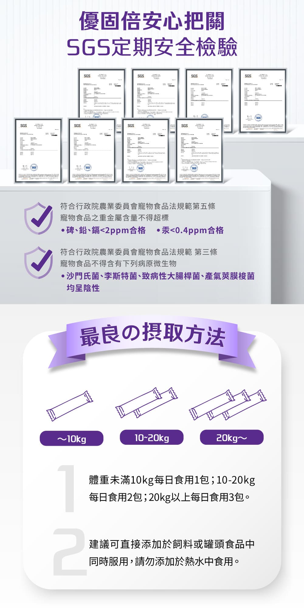 product images